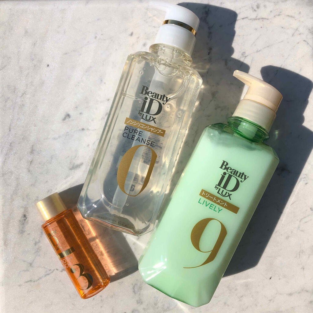 ラックス ビューティーiD ピュアクレンズ シャンプー&リッチ/コントロール/ライブリー トリートメント/LUX/市販シャンプーを使ったクチコミ（1枚目）