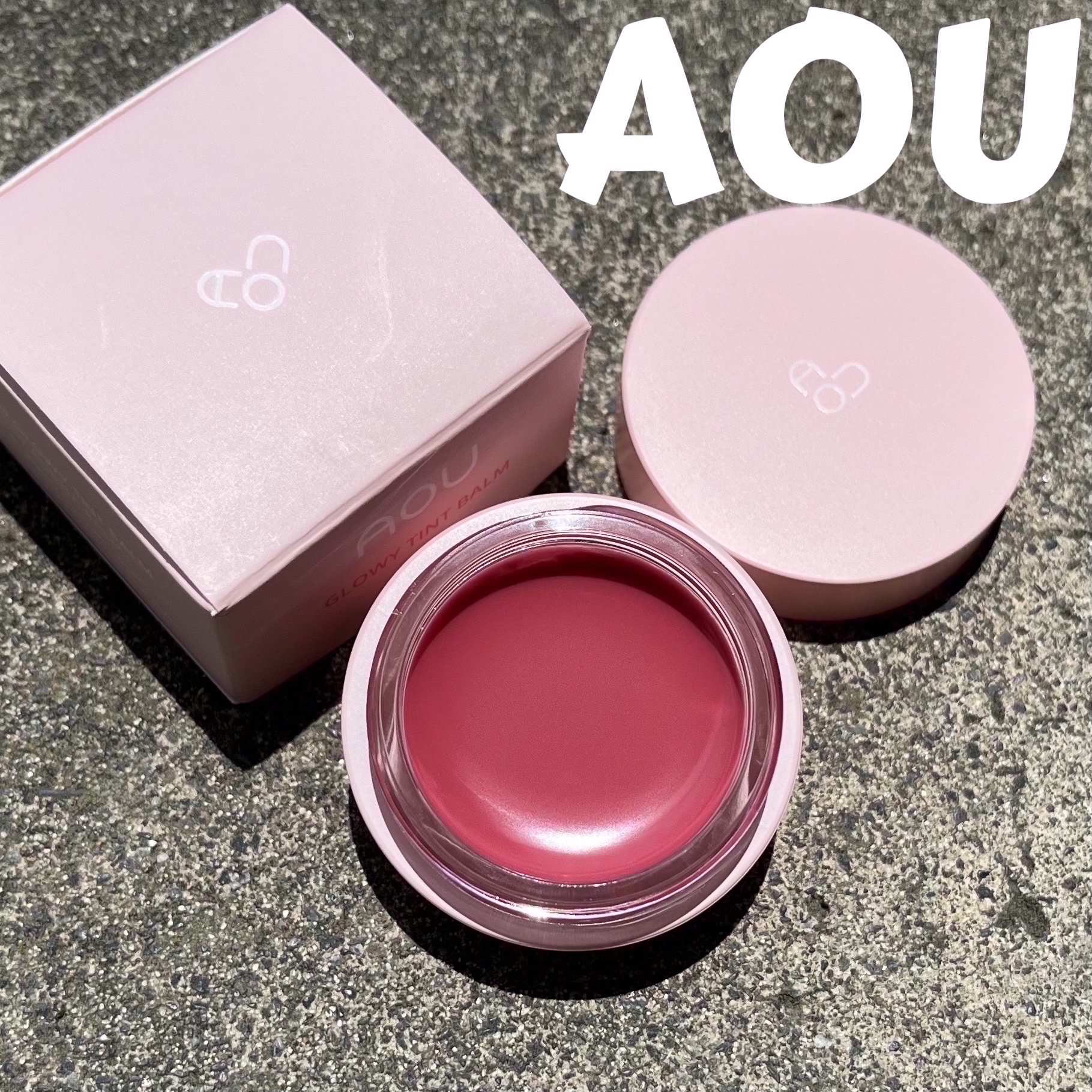 GLOWY TINT BALM/AOU/リップグロスを使ったクチコミ（1枚目）