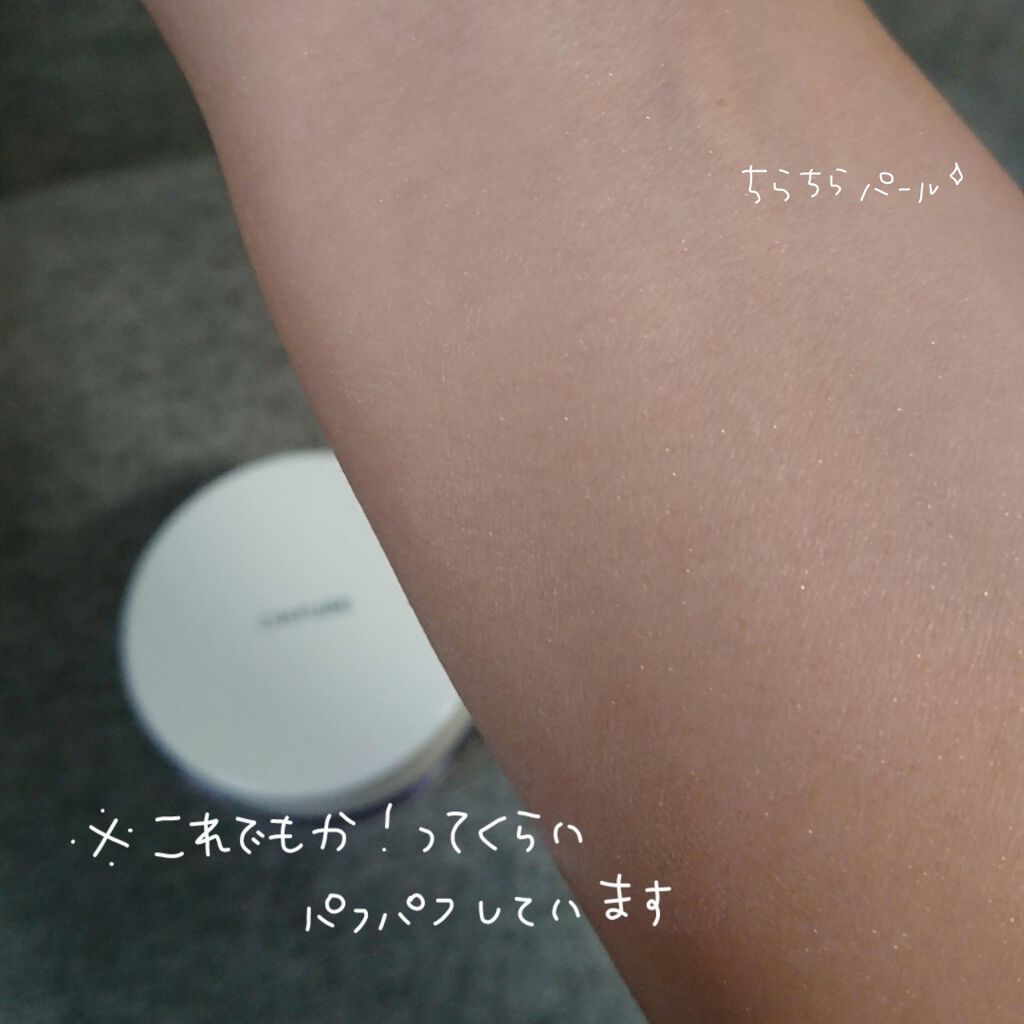 ルース パウダー/ちふれ/ルースパウダーを使ったクチコミ(3枚目)