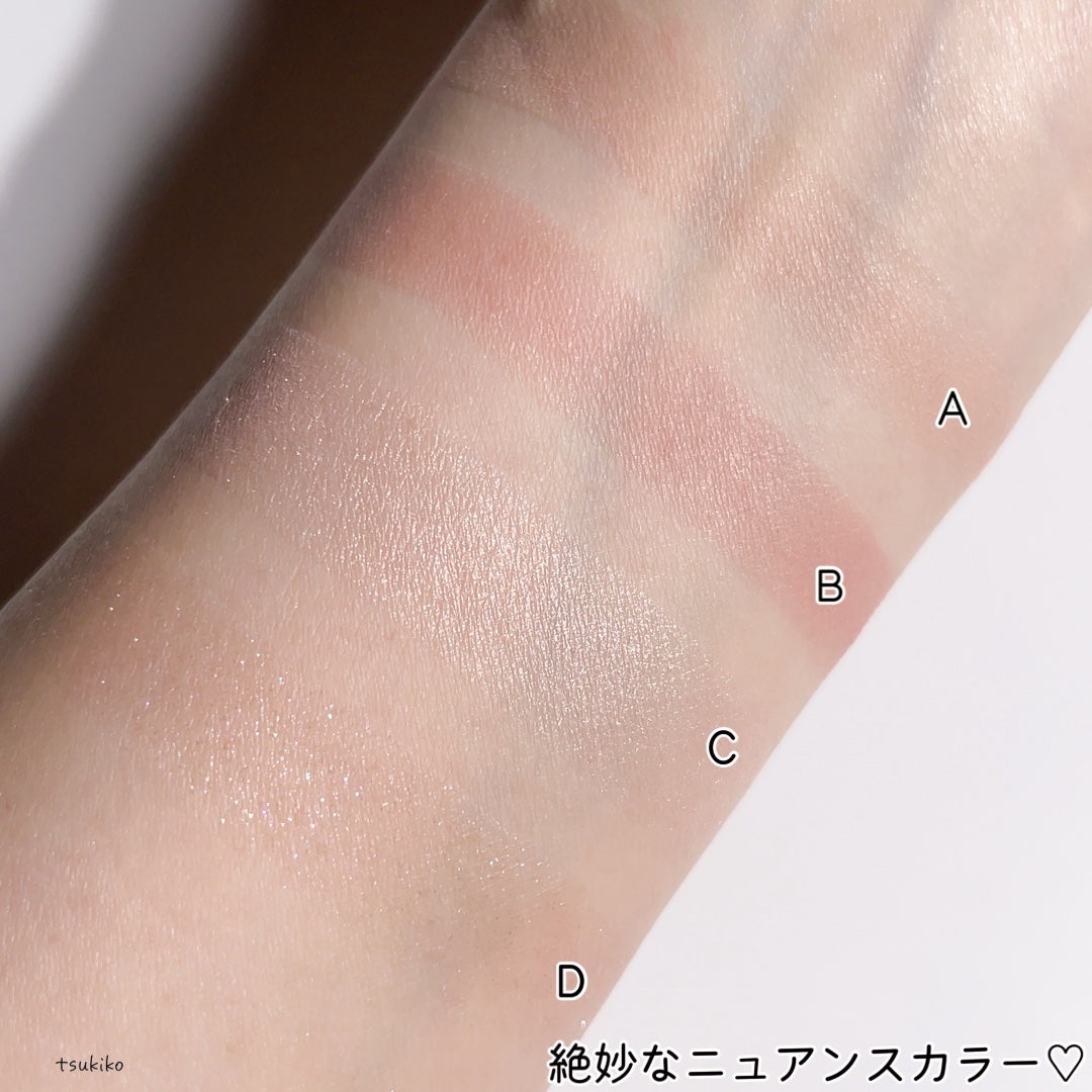 ケイト ポッピングシルエットシャドウ/KATE/アイシャドウパレットを使ったクチコミ(6枚目)