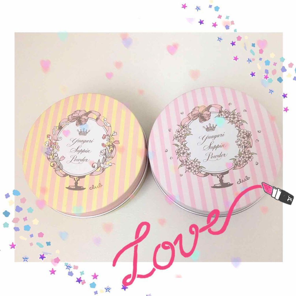 すっぴんパウダー B サクラスウィートソローの香り 2022/クラブ/プレストパウダーを使ったクチコミ（1枚目）