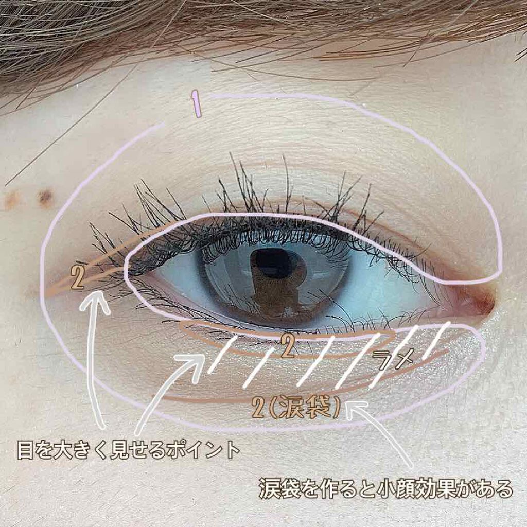 グロウフルールハイライター/キャンメイク/パウダーハイライトを使ったクチコミ（3枚目）