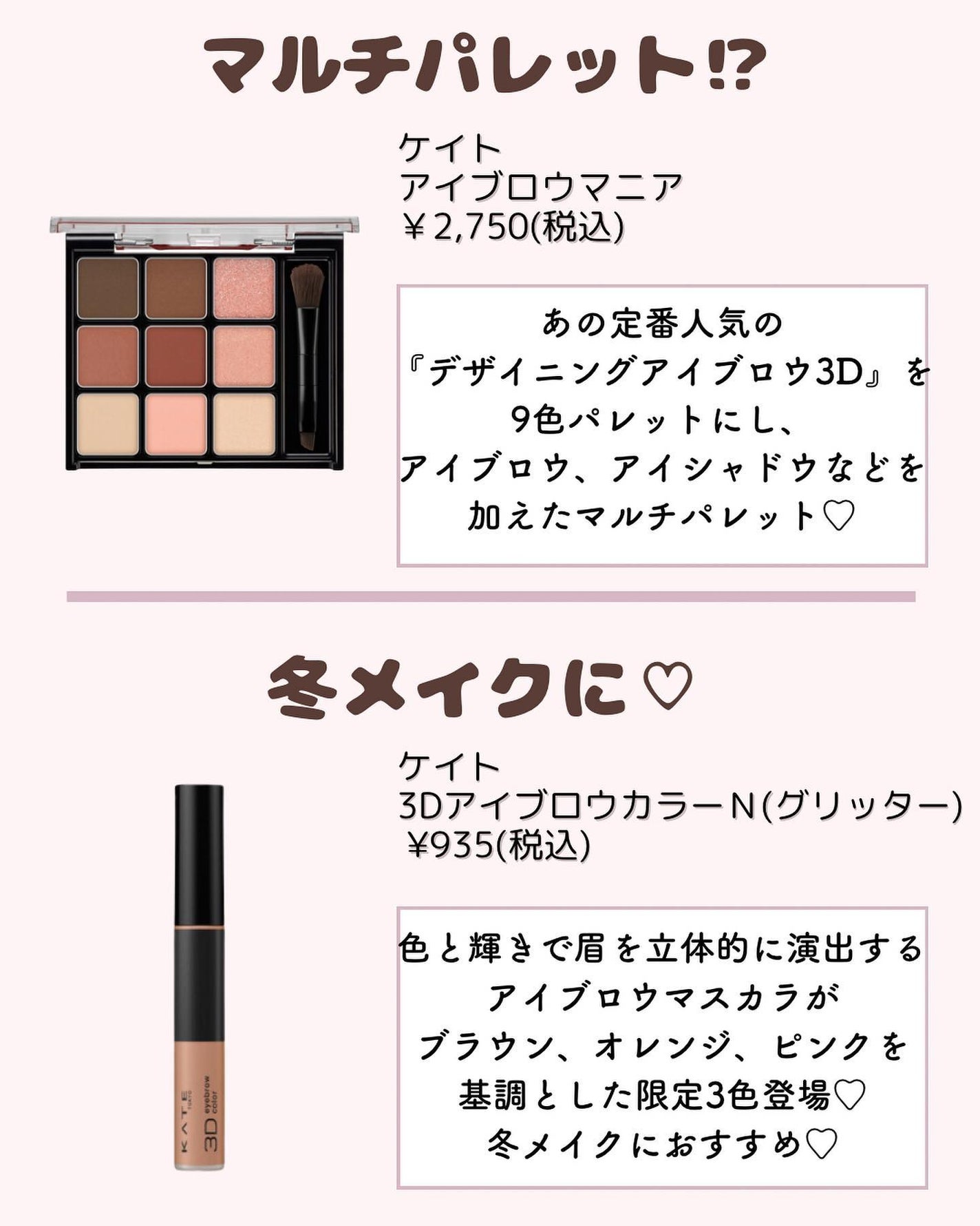 「塗るつけまつげ」自まつげ際立てタイプ/デジャヴュ/マスカラを使ったクチコミ(5枚目)