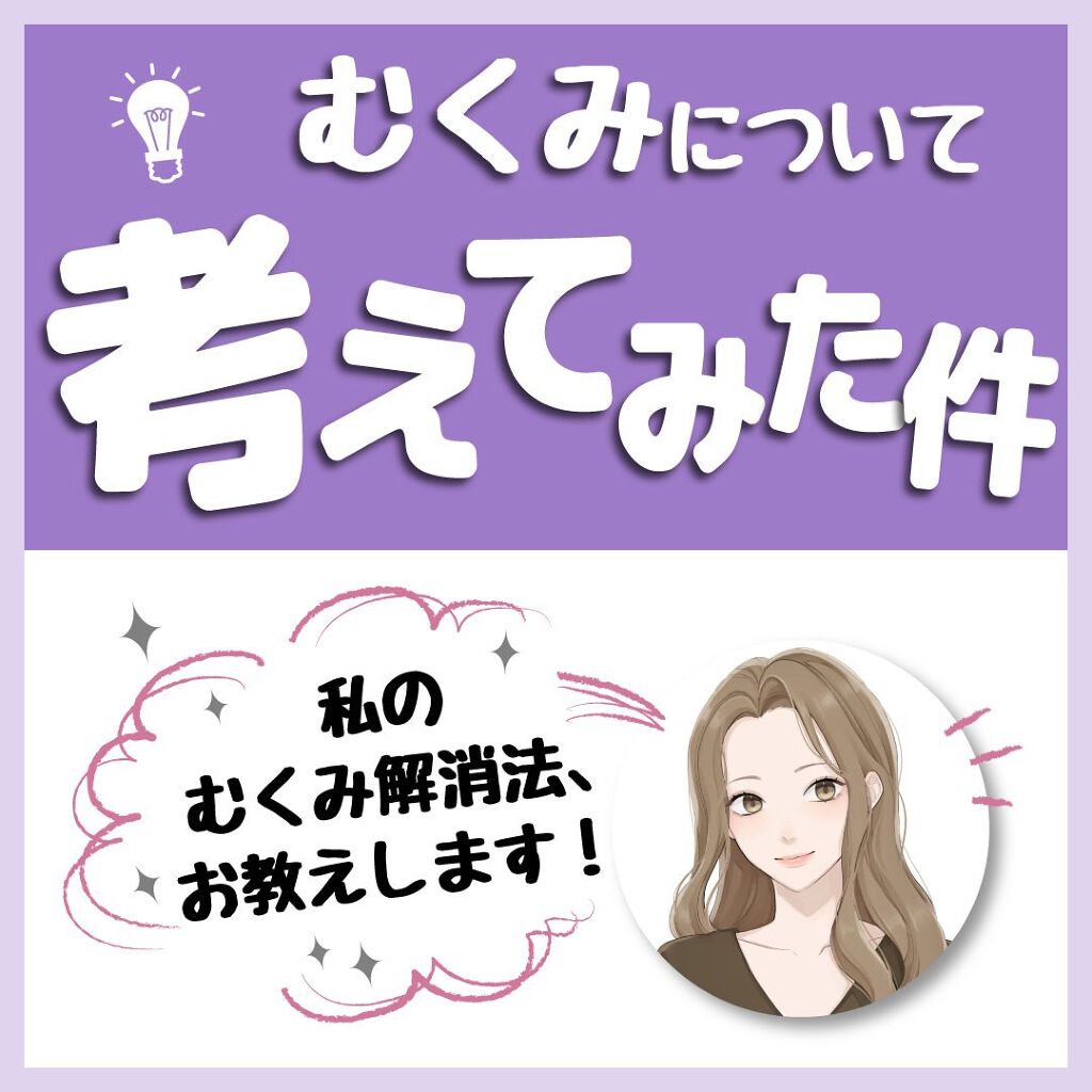 アミュレスリム 着圧レギンス/EMICLEAIR/着圧ソックス・レギンスを使ったクチコミ(1枚目)