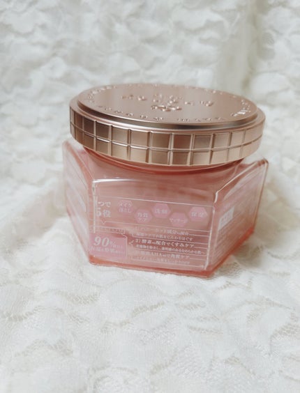 &honey クレンジングバーム メルティ ホット/&honey/クレンジングバームを使ったクチコミ(4枚目)