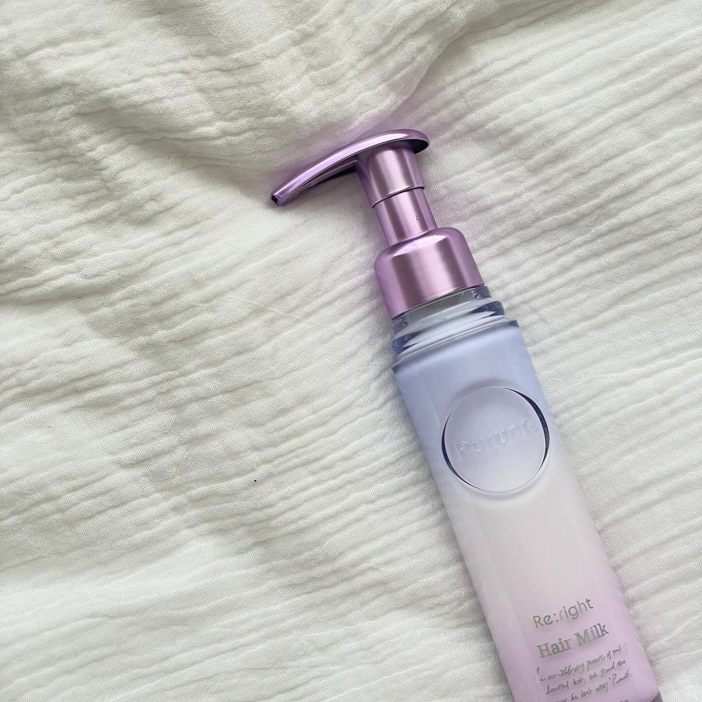 プルント リライト美容液ヘアミルク/Purunt./ヘアミルクを使ったクチコミ(1枚目)