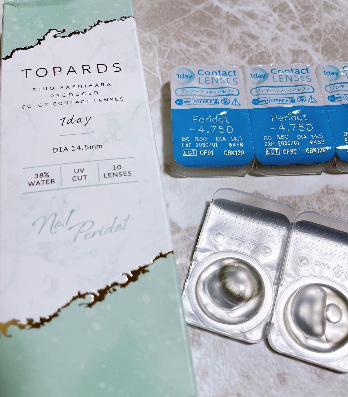 TOPARDS 1day/TOPARDS/ワンデー(1DAY)カラコンを使ったクチコミ(3枚目)