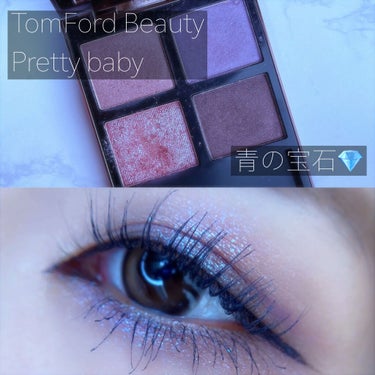 アイ カラー クォード/TOM FORD BEAUTY/パウダーアイシャドウを使ったクチコミ（1枚目）