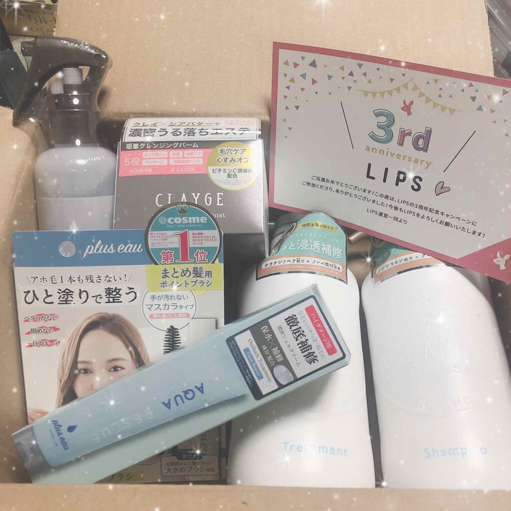 シャンプー／トリートメント SN　さらさら/CLAYGE/シャンプー・コンディショナーを使ったクチコミ（1枚目）