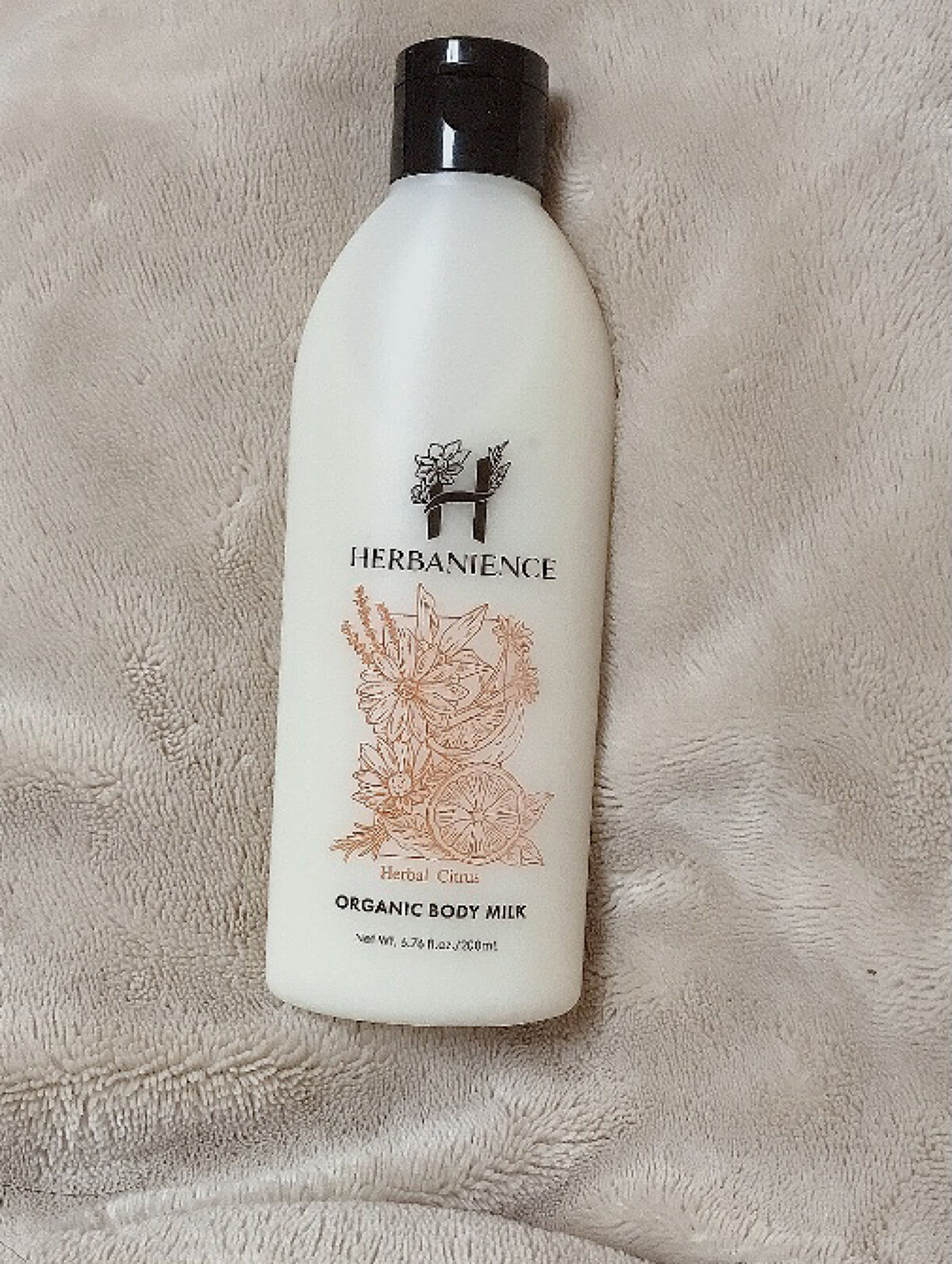 ハーバニエンスボディミルク/HERBANIENCE/ボディミルクを使ったクチコミ（1枚目）