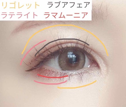 アディクション ザ アイシャドウ/ADDICTION/単色アイシャドウを使ったクチコミ(3枚目)