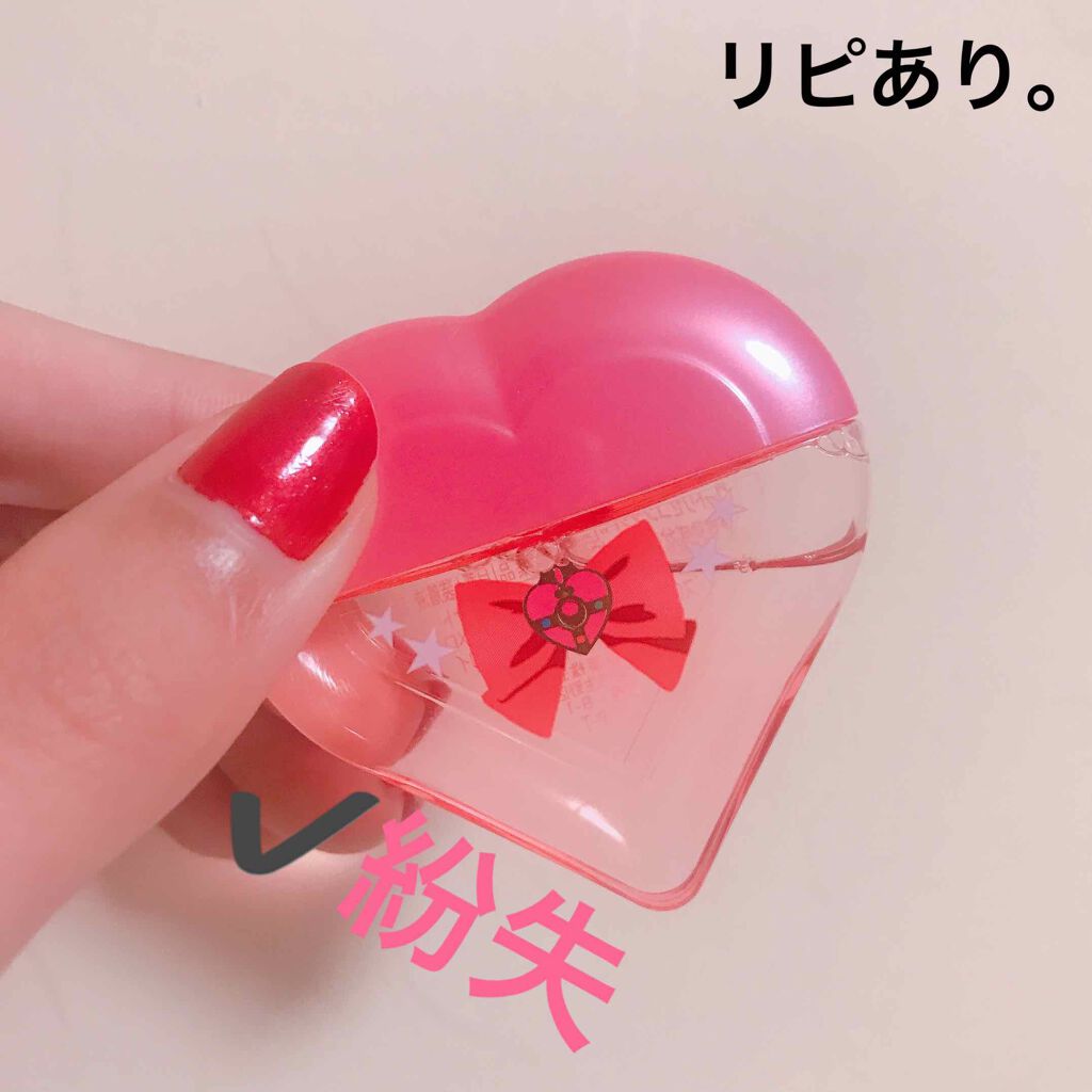 ロートリセコンタクトw(医薬品)/ロート製薬/その他を使ったクチコミ(1枚目)