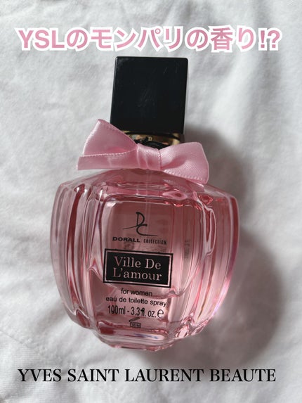 ヴィル デュ ラムール オードトワレ/YVES SAINT LAURENT BEAUTE/香水(レディース)を使ったクチコミ(1枚目)