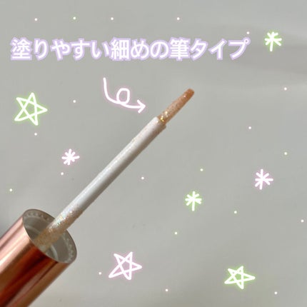 トゥインクルグリッター/VAVI MELLO/グリッターを使ったクチコミ(2枚目)