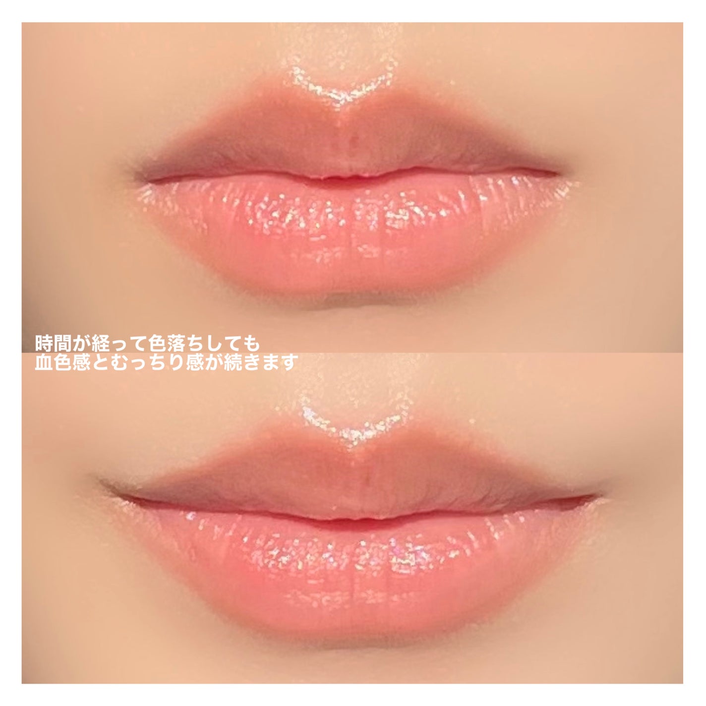 ルージュスターヴァイブラント/KANEBO/口紅を使ったクチコミ(6枚目)