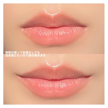 ルージュスターヴァイブラント/KANEBO/口紅を使ったクチコミ(6枚目)