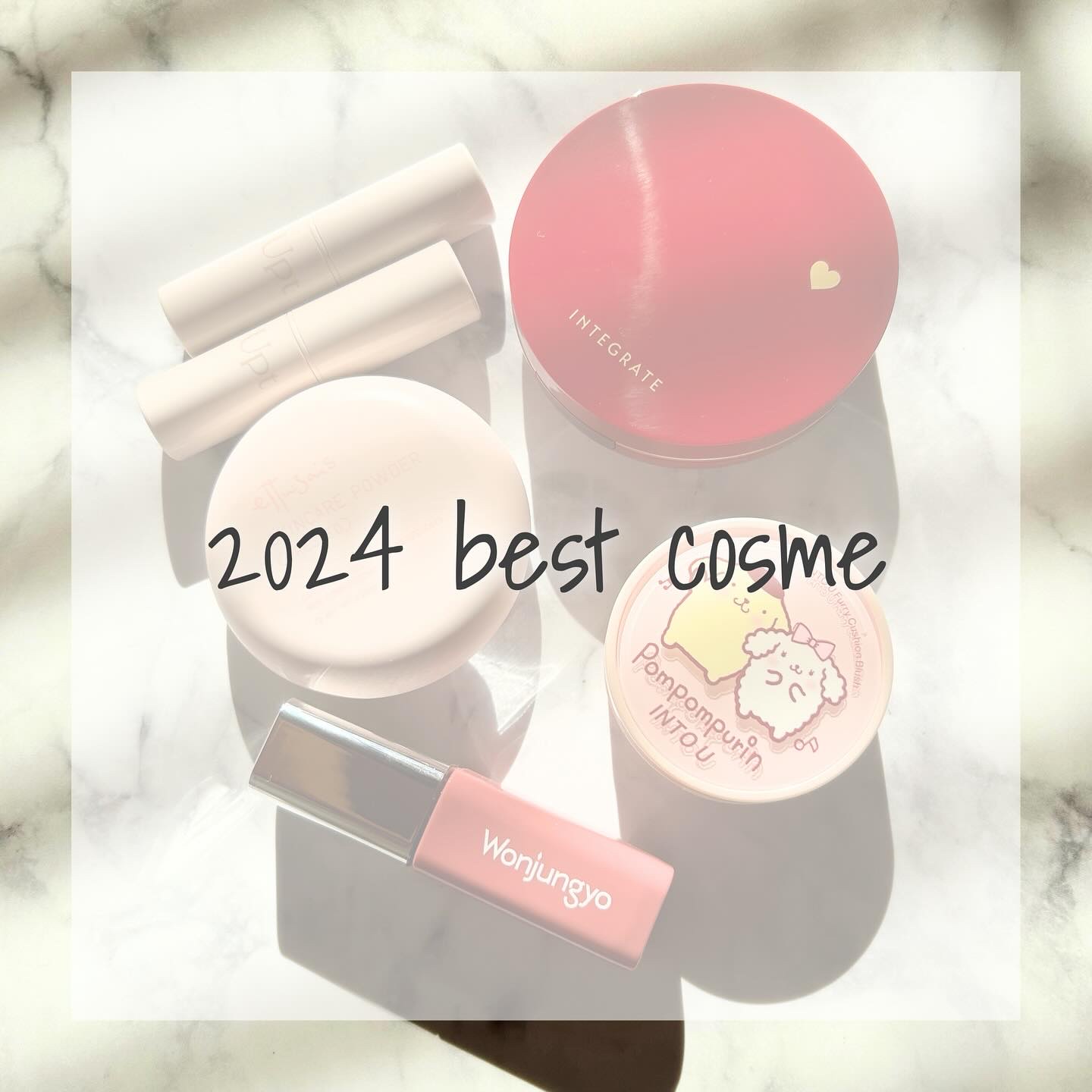 インテグレート プロフィニッシュクッション/インテグレート/クッションファンデーションを使ったクチコミ（1枚目）