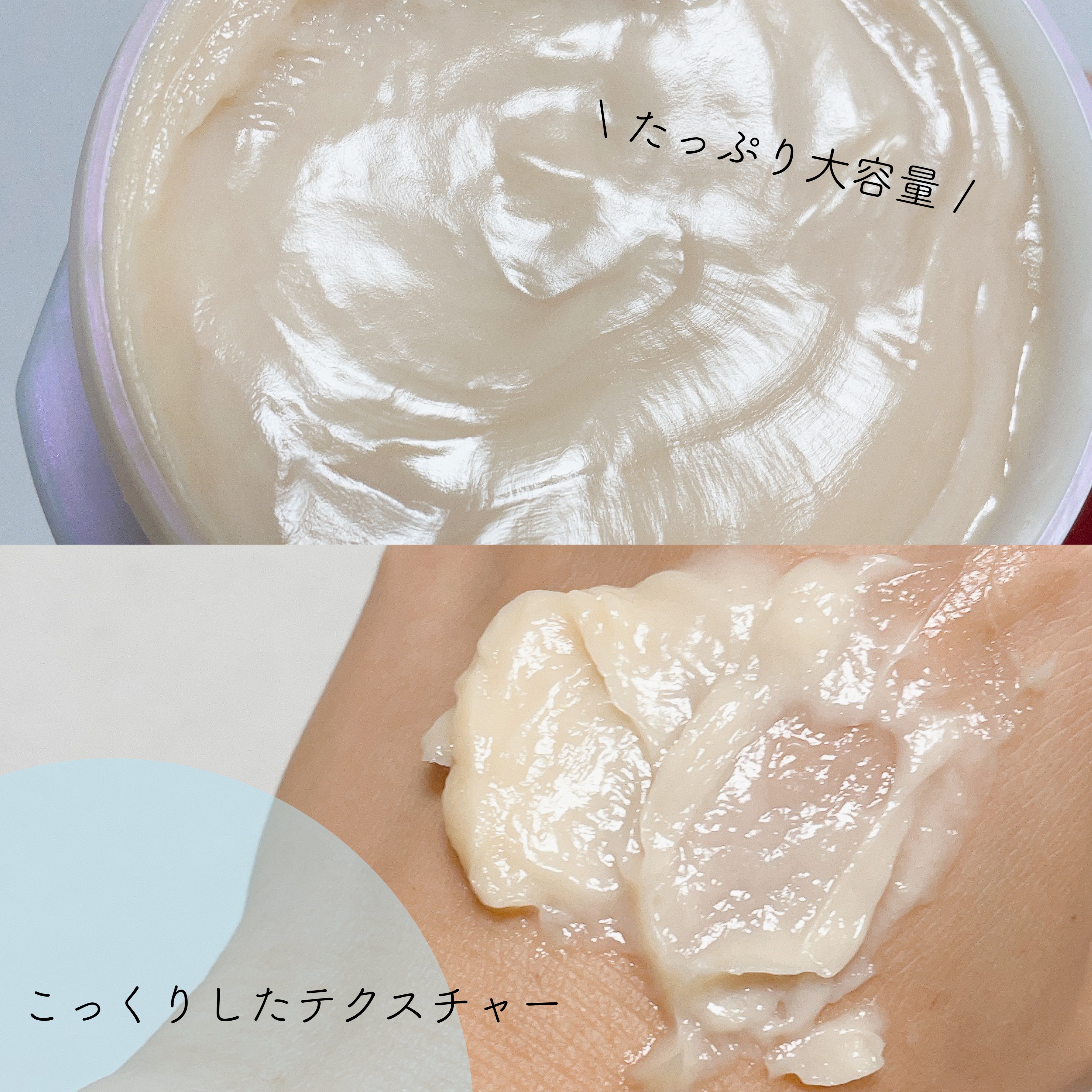 プレミアム ラッピングマスク/いち髪/ヘアマスク・ヘアパックを使ったクチコミ（3枚目）