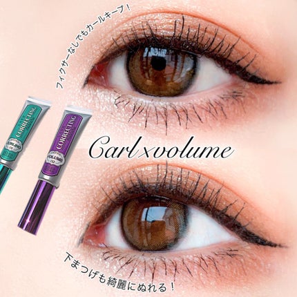 ホリカホリカ ラッシュコレクティングマスカラ/HOLIKA HOLIKA/マスカラを使ったクチコミ(4枚目)