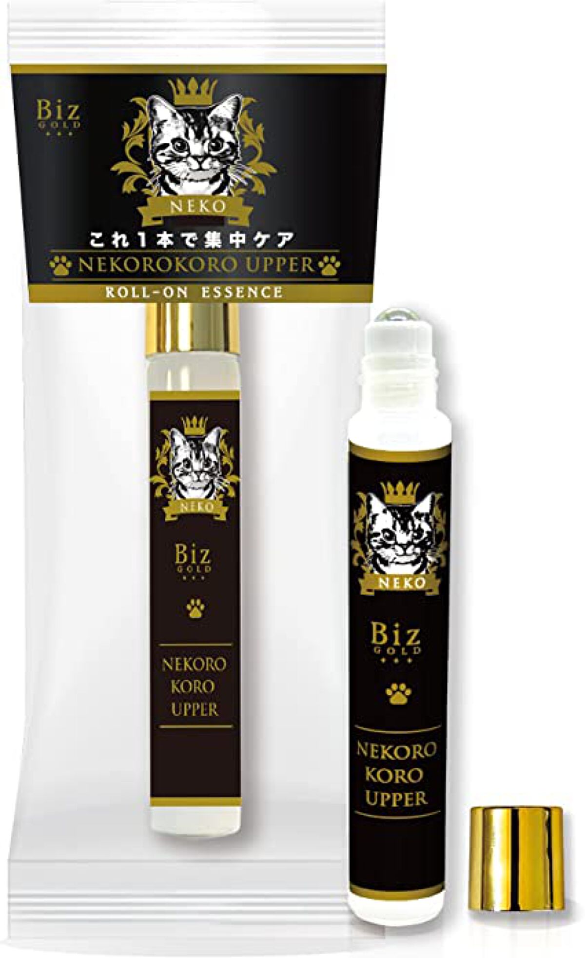 アンドユー ネコロコロアッパー