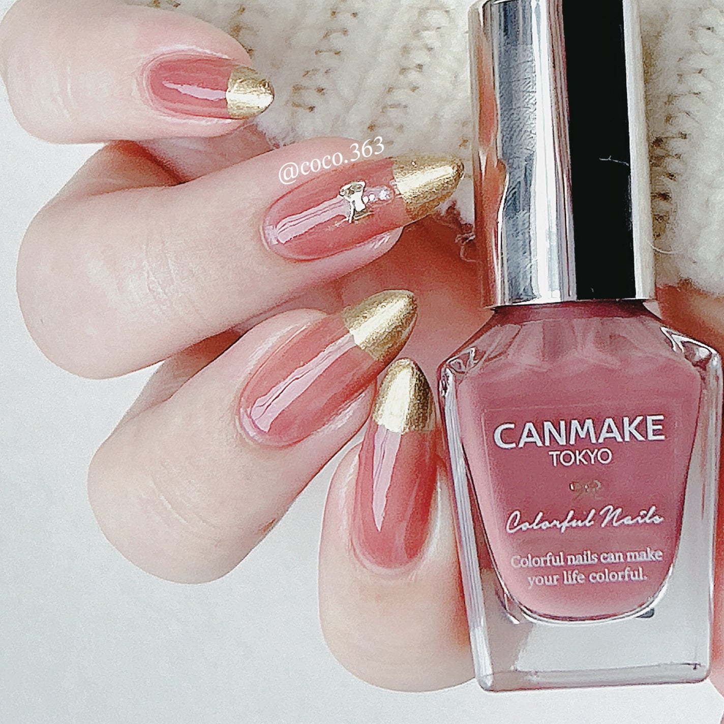 カラフルネイルズ/キャンメイク/マニキュアを使ったクチコミ(5枚目)