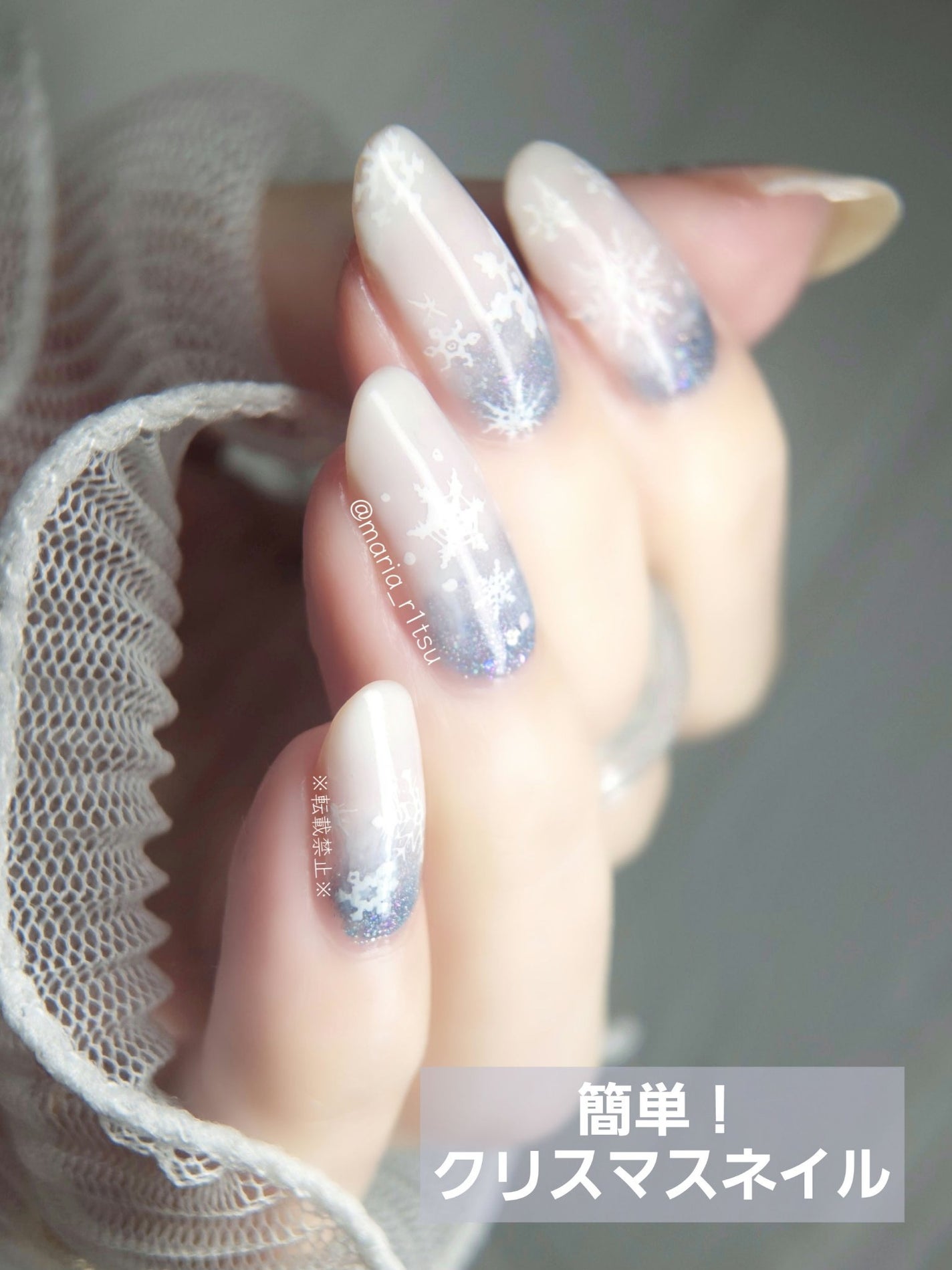 ネイルラッカー/O・P・I/マニキュアを使ったクチコミ(1枚目)