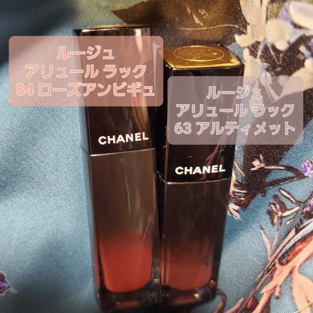 ルージュ アリュール ラック/CHANEL/口紅を使ったクチコミ(2枚目)