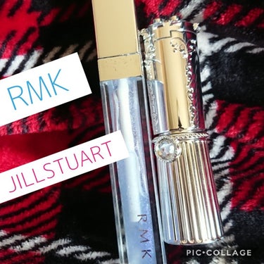 
✨JILLSTUARTのリップブロッサム
✨RMKリップジェリーグロス

のふたつです！！

JILLSTUARTの方は、自分で買ったものなんですけどタッチアップしていただいた時にすごい可愛い色だなっ