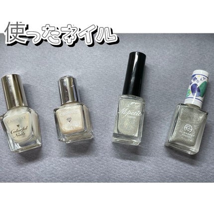 カラフルネイルズ/キャンメイク/マニキュアを使ったクチコミ(2枚目)