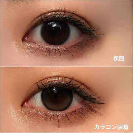 Glowy 1day/OLENS/ワンデー(1DAY)カラコンを使ったクチコミ(4枚目)