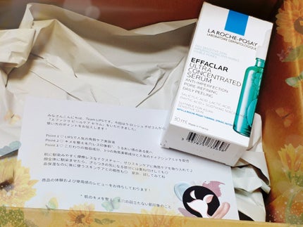エファクラ ピールケア セラム/ラ ロッシュ ポゼ/美容液を使ったクチコミ(2枚目)