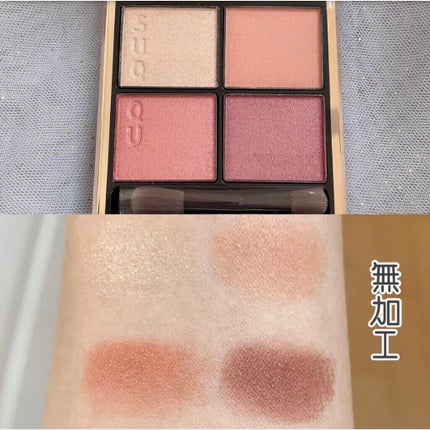 グリッタープリズム シャドウ マーブル/MISSHA/単色アイシャドウを使ったクチコミ(2枚目)