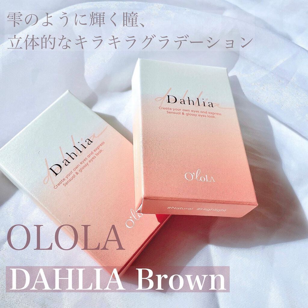 OLOLA ダリアブラウンマンスリー (DAHLIA BROWN monthly)のクチコミ「キラキラグラデーションが可愛すぎる❤︎

OLOLA 
DAHLIA BROWN

tobib.....」（2枚目）