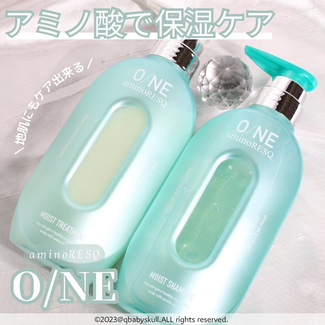 ワン アミノレスキューモイストシャンプー/トリートメント/アミノレスキュー/市販シャンプーを使ったクチコミ（1枚目）