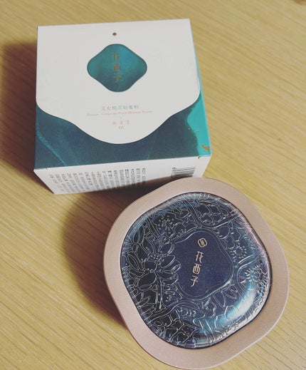 を使ったクチコミ(1枚目)