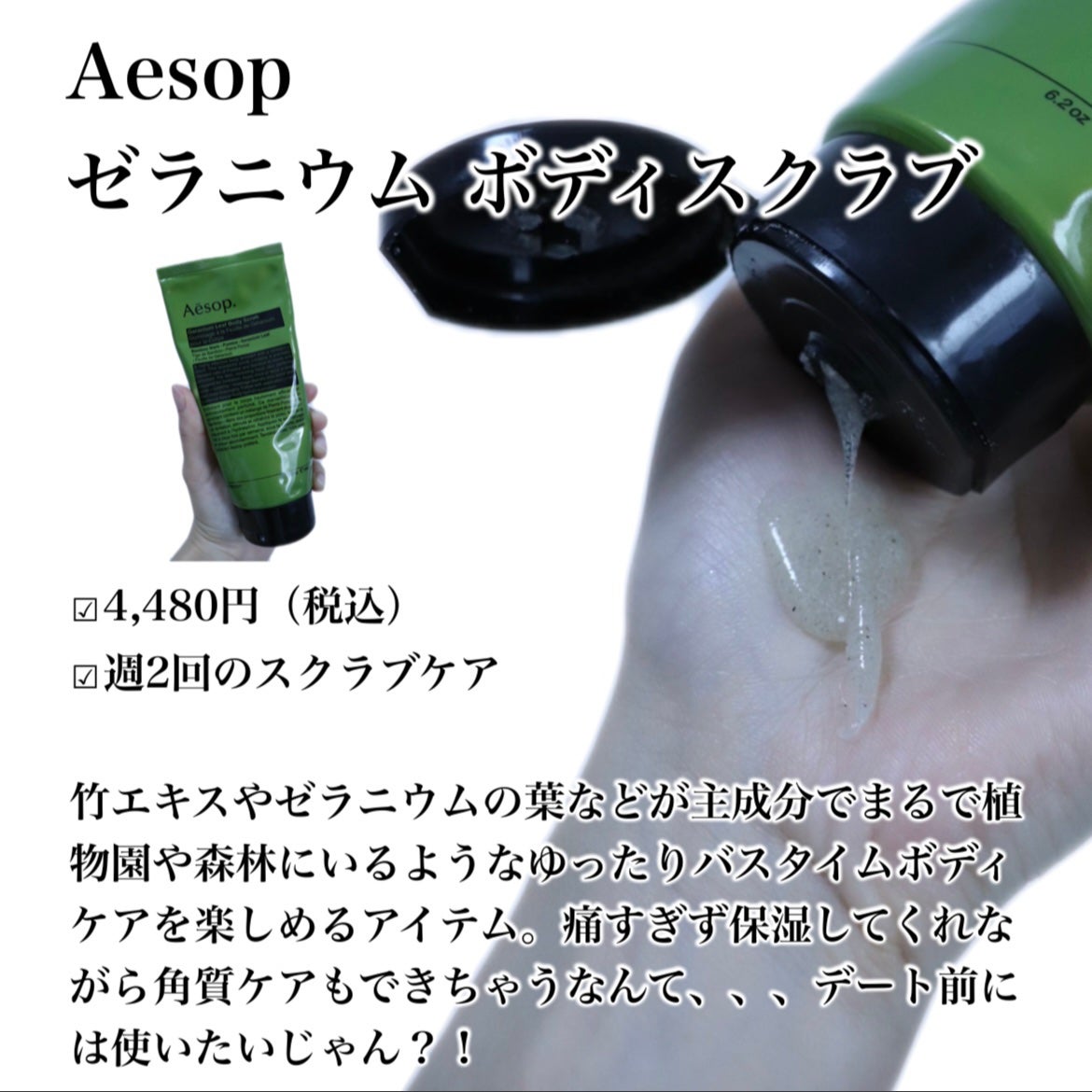 RMK Wトリートメントオイル/RMK/ブースター・導入液を使ったクチコミ(2枚目)