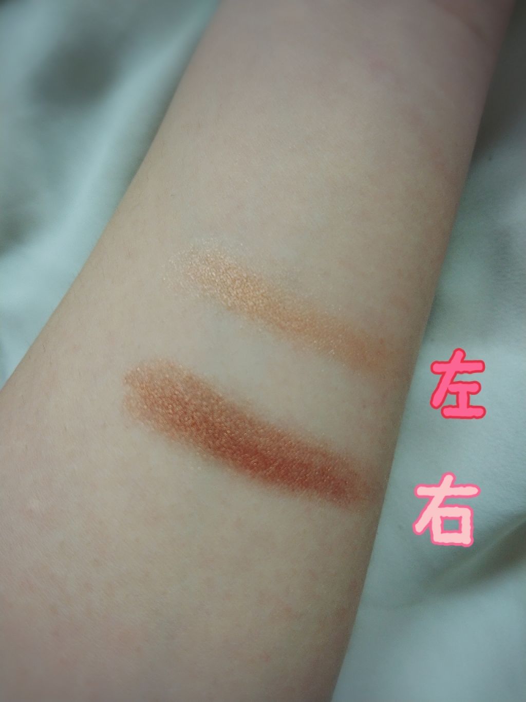 デュオアイシャドー/NARS/アイシャドウパレットを使ったクチコミ（3枚目）