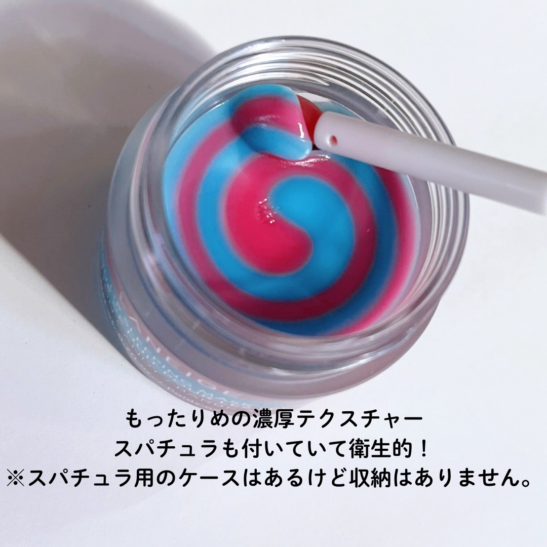 リップスリーピングマスク/LANEIGE/リップバームを使ったクチコミ（3枚目）