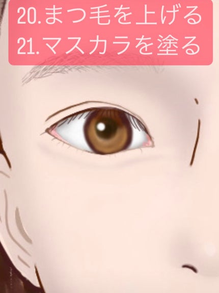 ラスティングマルチアイベース WP/キャンメイク/アイシャドウベースを使ったクチコミ(10枚目)