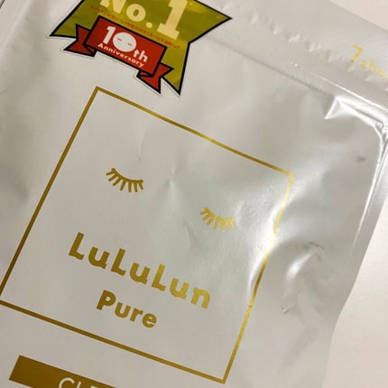 ルルルンピュア 白(クリア)/ルルルン/シートマスク・パックを使ったクチコミ(1枚目)