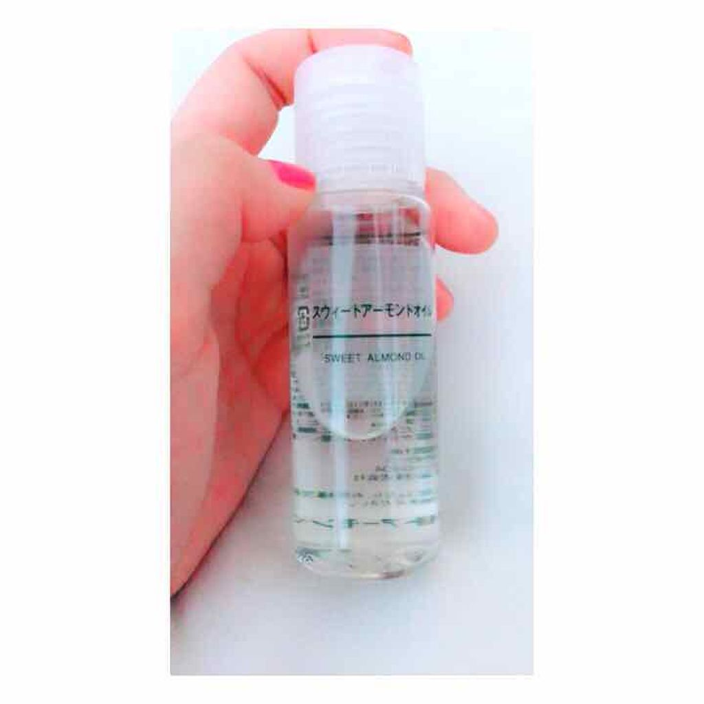 スウィートアーモンドオイル/無印良品/ボディオイルを使ったクチコミ（1枚目）