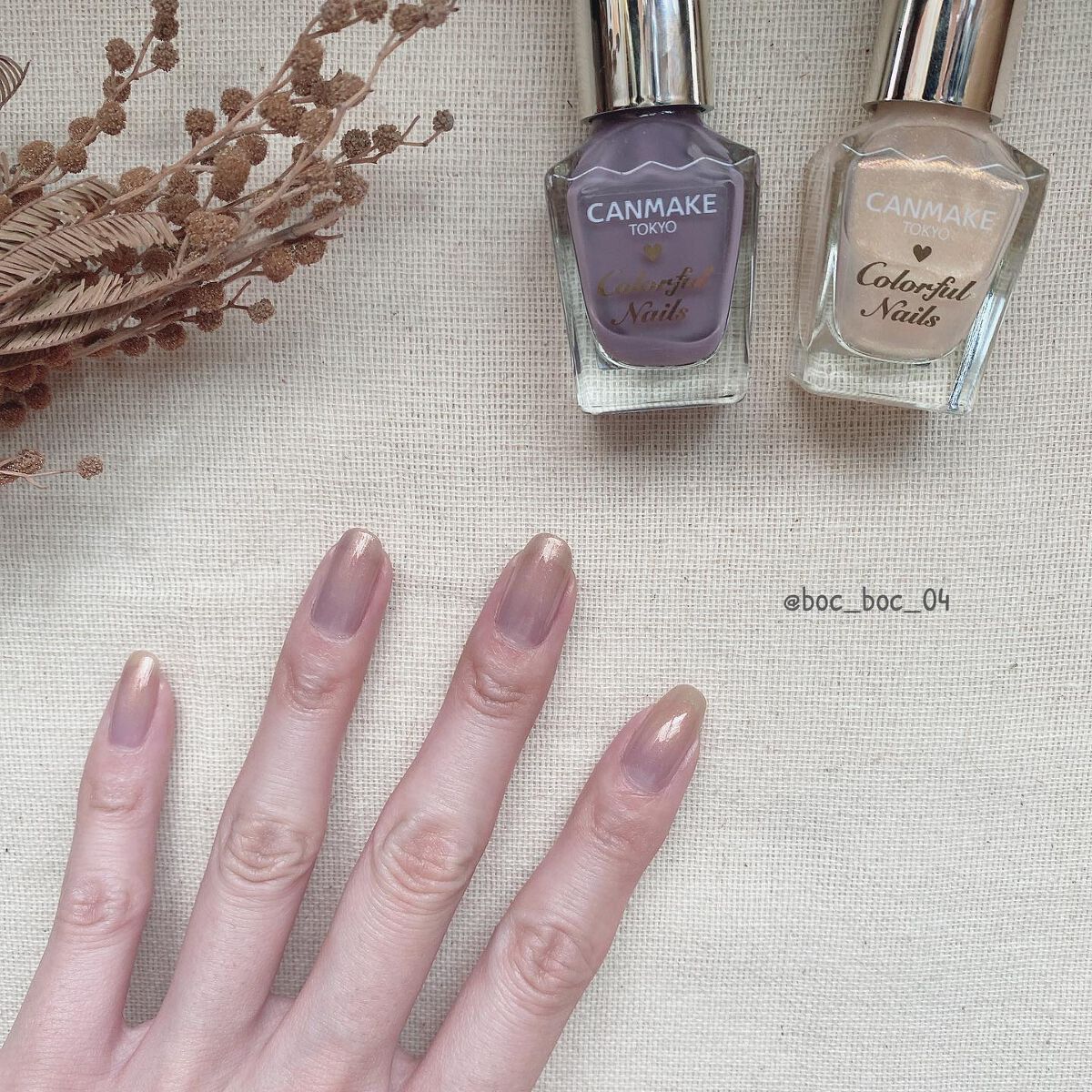 haru on LIPS 「'N63塗ってN69塗ってからまたN63で挟んだらかわいい🥺'..」(2枚目)