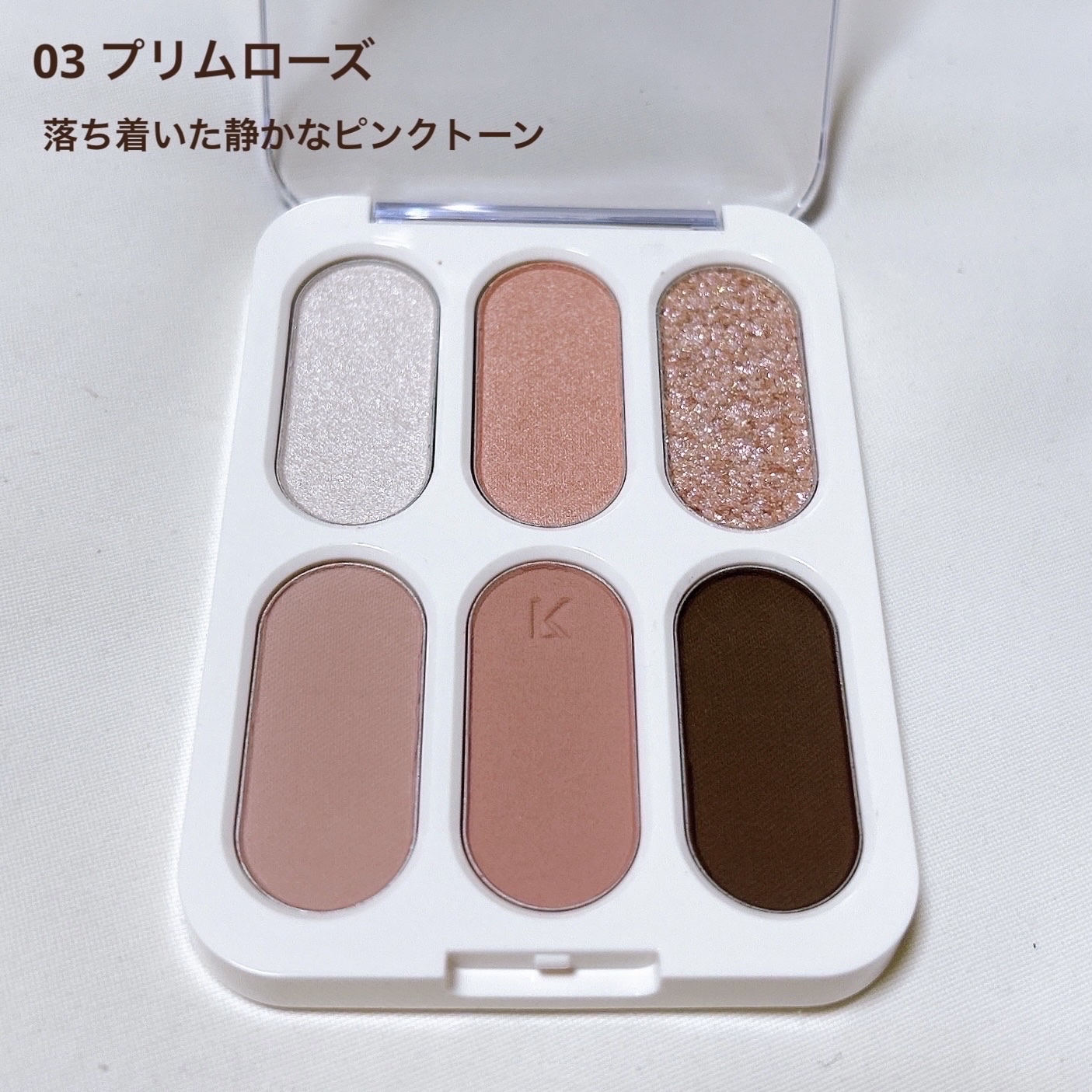 フォーエバー6アイパレット / Lakaの口コミ | おすすめ順 | 464件 （3