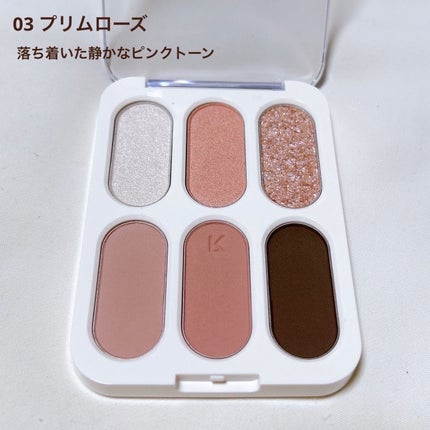 フォーエバー6アイパレット/Laka/アイシャドウパレットを使ったクチコミ(3枚目)