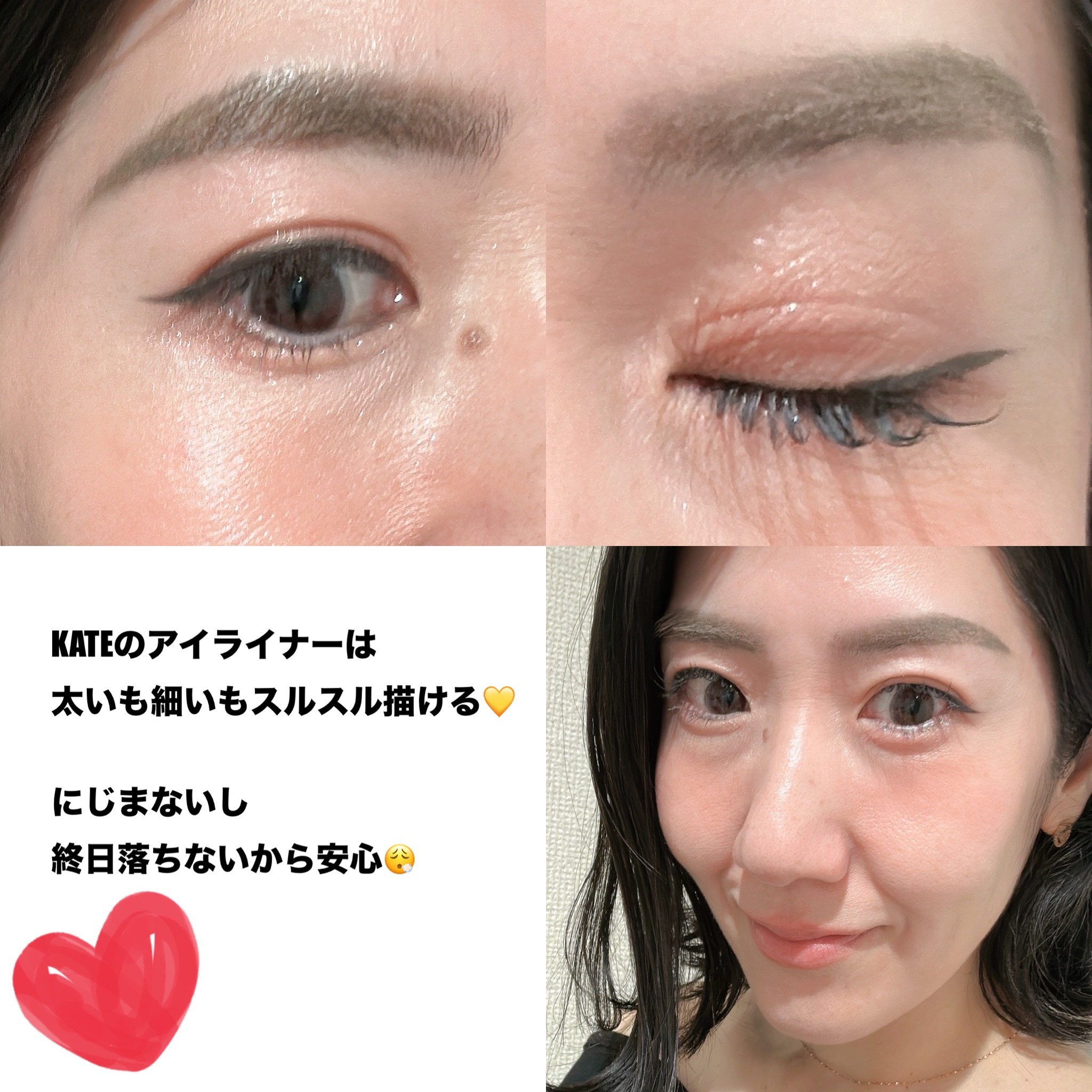 オールインコンプリートパレット/samule/アイシャドウパレットを使ったクチコミ（3枚目）