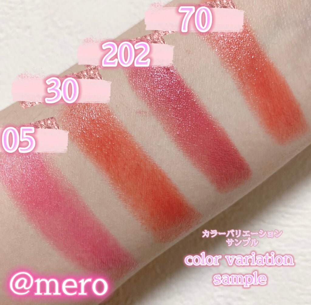 スーパー ラストラス リップスティック/REVLON/口紅を使ったクチコミ(2枚目)