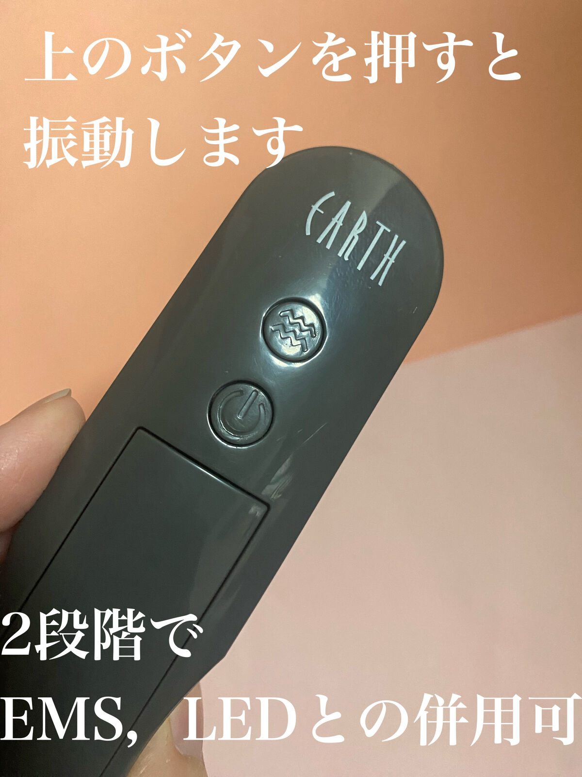 &ROSY 2023年 6月号/&ROSY/雑誌を使ったクチコミ（2枚目）