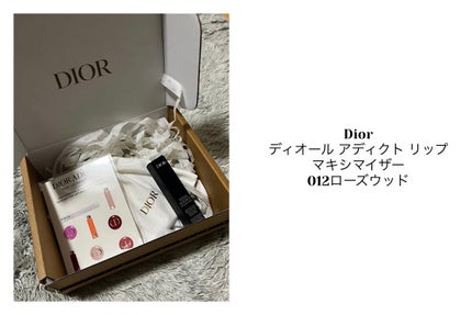 【旧】ディオール アディクト リップ マキシマイザー/Dior/リップグロスを使ったクチコミ(1枚目)