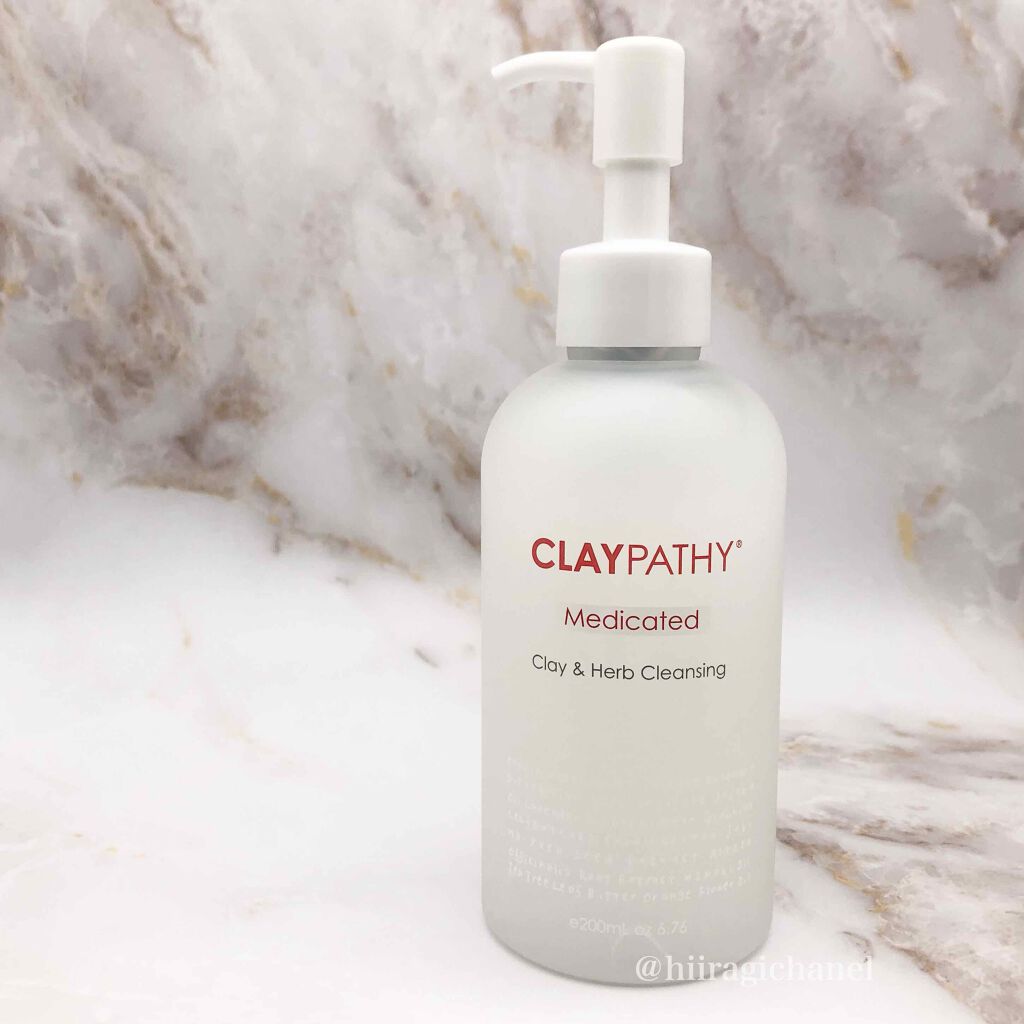 薬用クレンジングジェル/CLAYPATHY/クレンジングジェルを使ったクチコミ（2枚目）