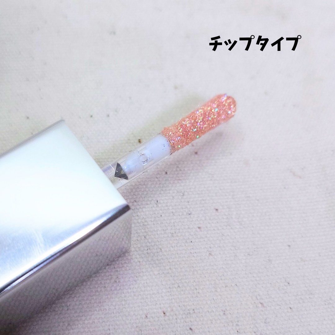 グリッターアイシャドウ 02 SUN BEAM/Dear.A/グリッターを使ったクチコミ（2枚目）